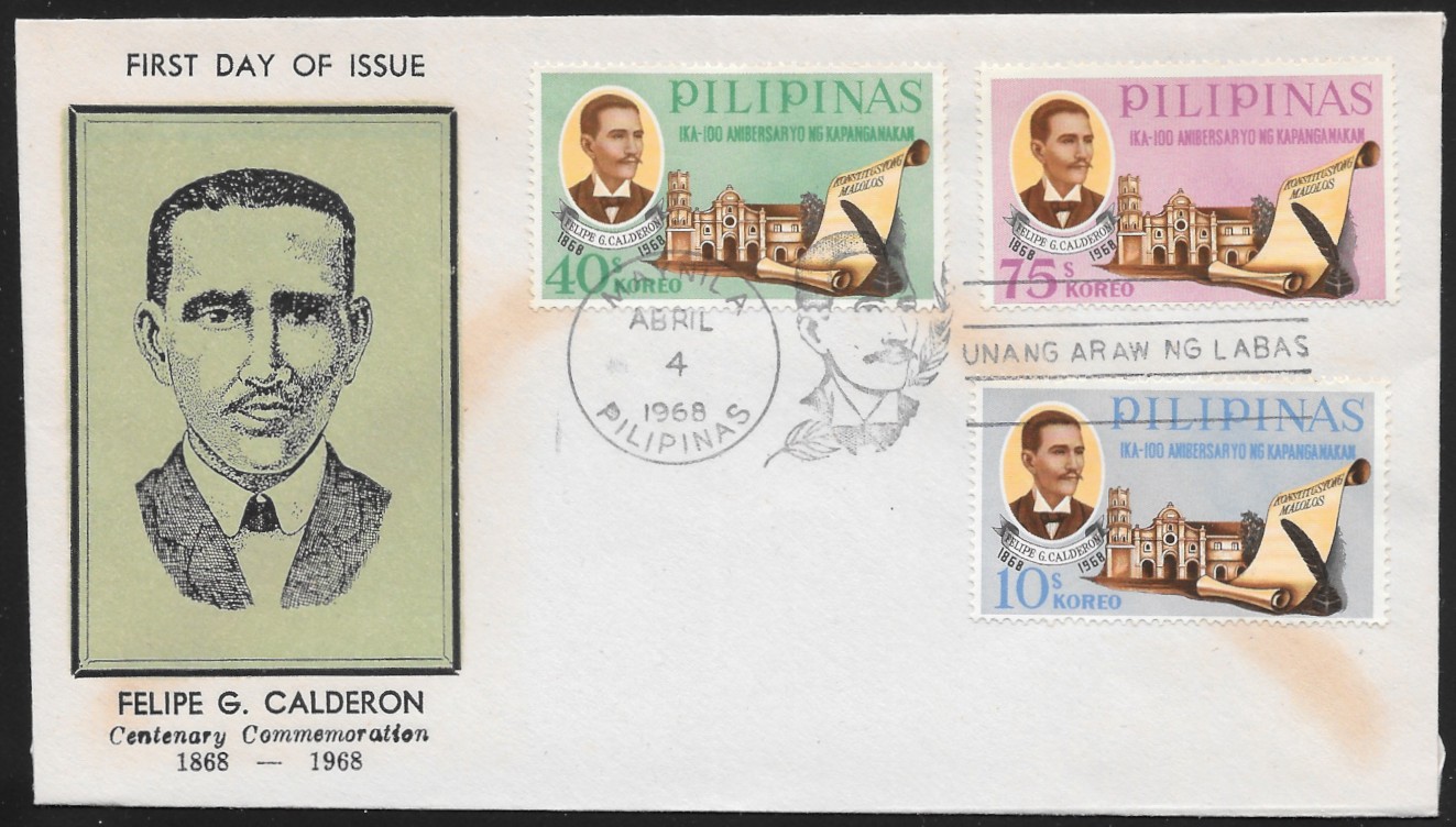 Philippines 1968 Cachet 